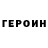 ГАШИШ VHQ Voodoo Agent