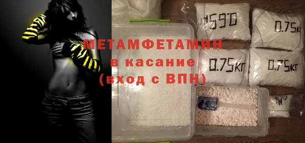 каннабис Карпинск