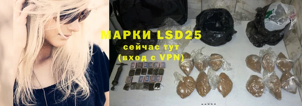 экстази Карталы