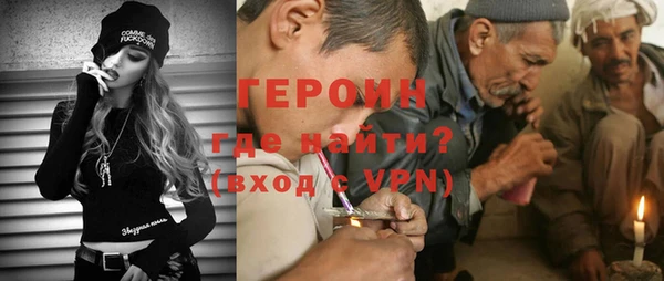 молекула духа Касимов
