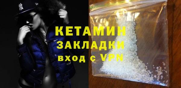 экстази Карталы