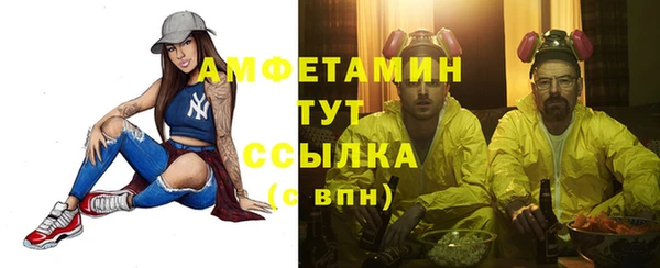 экстази Карталы