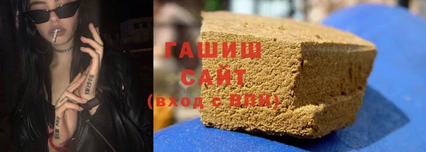 молекула духа Касимов