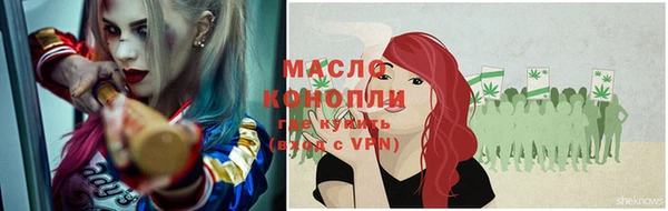экстази Карталы