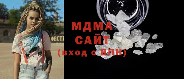 каннабис Карпинск