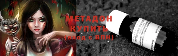 экстази Карталы