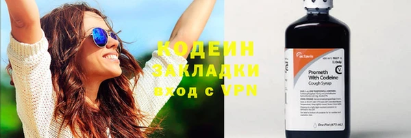 экстази Карталы