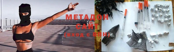 молекула духа Касимов