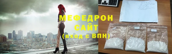 экстази Карталы