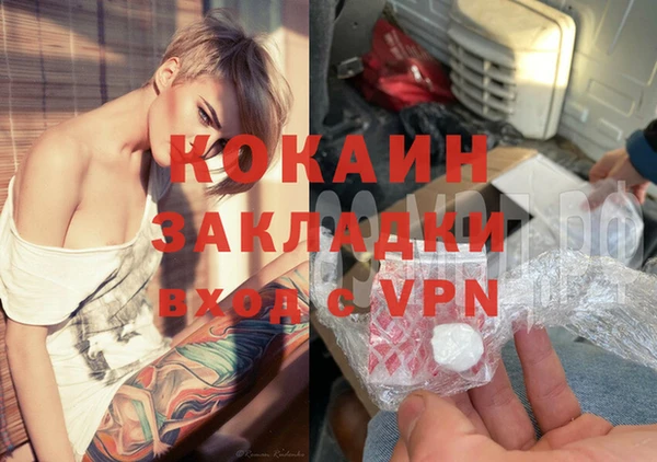 экстази Карталы