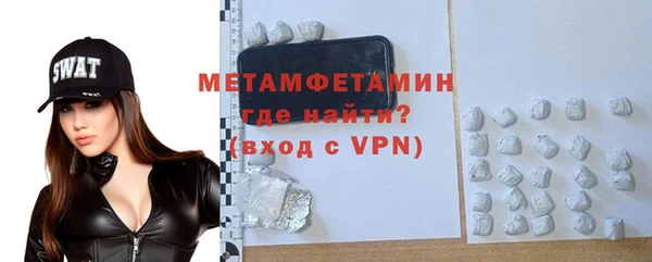 экстази Карталы