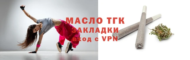 каннабис Карпинск