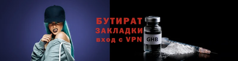 экстази Карталы