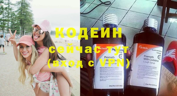 экстази Карталы
