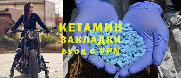 каннабис Карпинск
