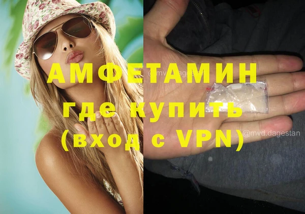 каннабис Карпинск