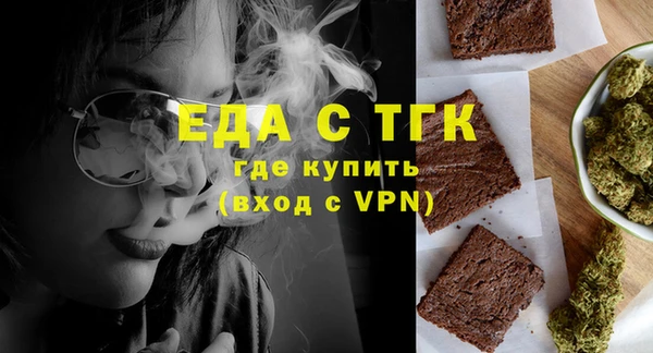 каннабис Карпинск