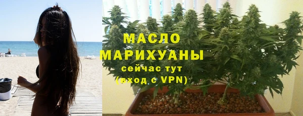 экстази Карталы