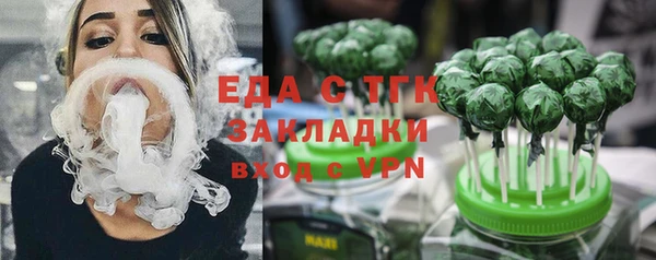экстази Карталы
