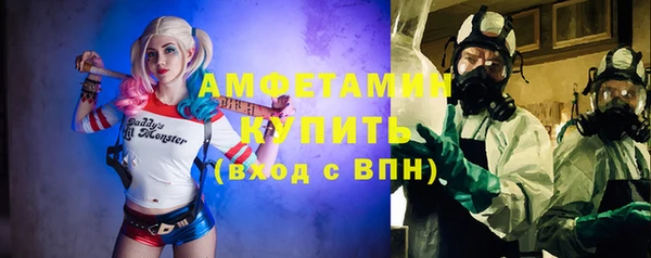 каннабис Карпинск