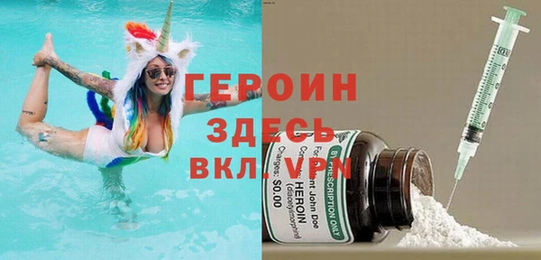 каннабис Карпинск