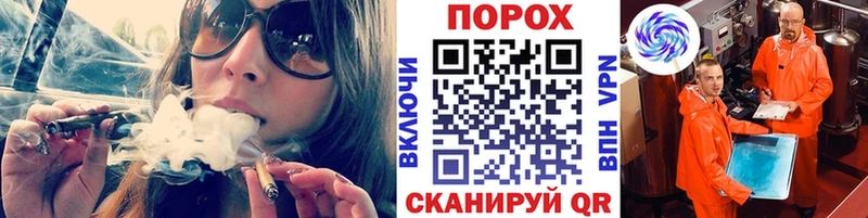 Купить где  Гвардейск  МЕТАМФЕТАМИН винт 